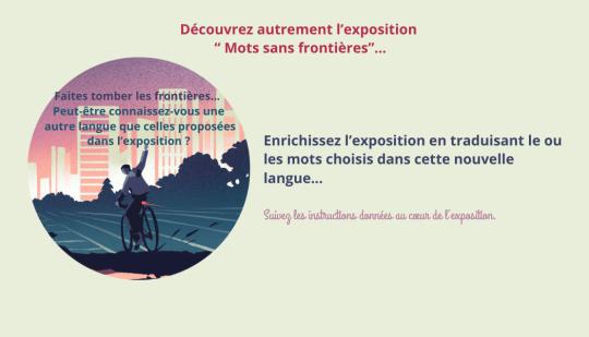 Faites tomber les frontières